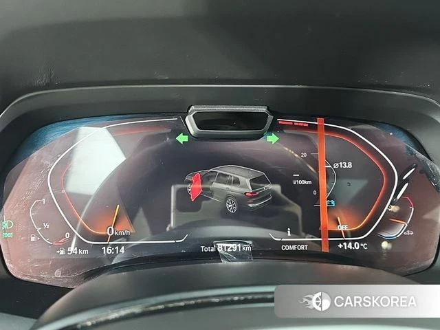 BMW X7 (G07) id 5022790 из Кореи 16