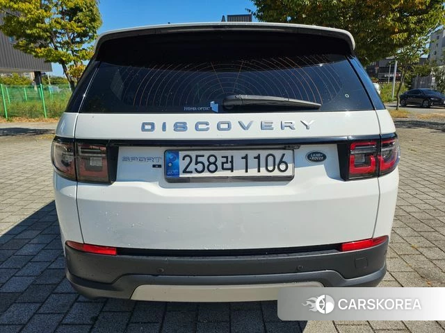 Land Rover Discovery Sports 2nd Generation id 4900032 из Кореи 16