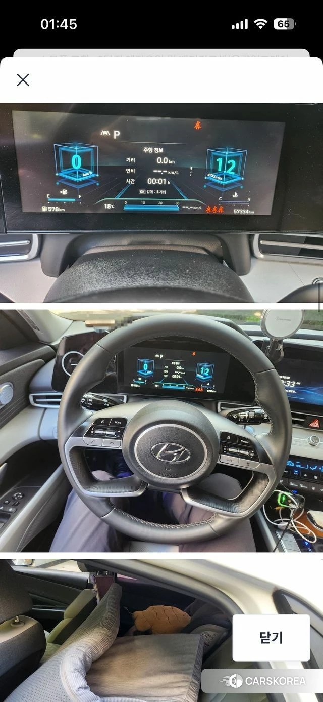 Hyundai Avante (CN7) id 4969550 из Кореи 11