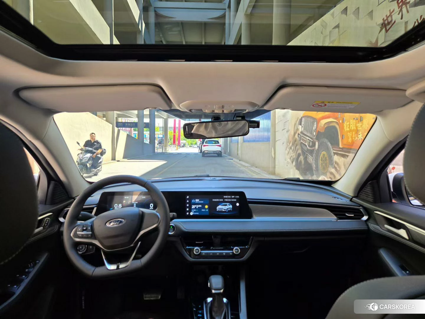 Ford Escort 2021 Белый из Китая, фото 6