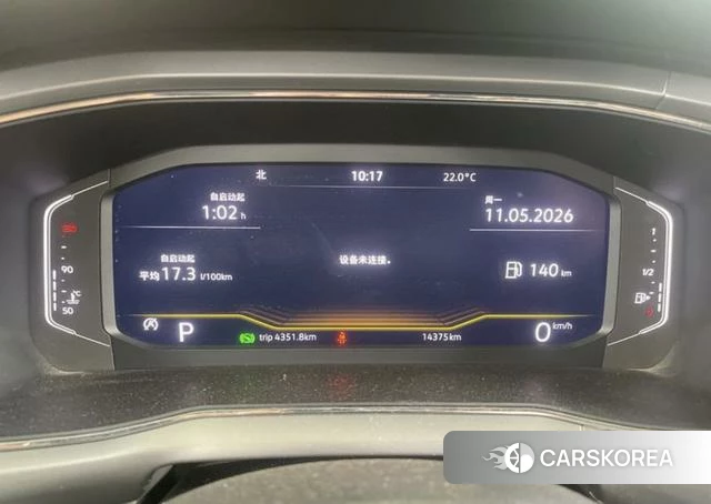 Volkswagen T-Cross 2022 Белый из Китая, фото 6