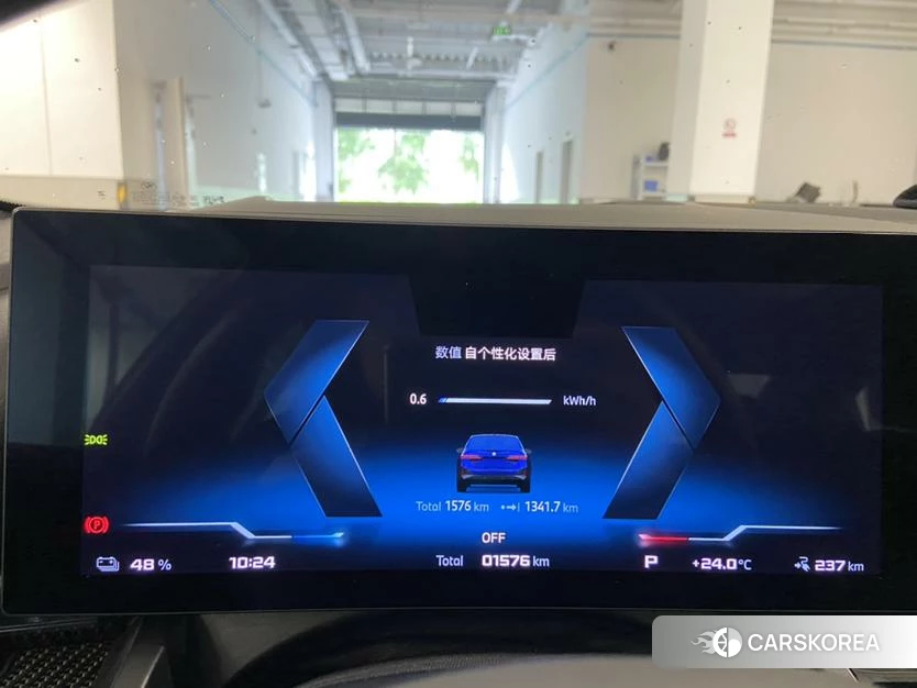 BMW i5 2024 Синий из Китая, фото 6