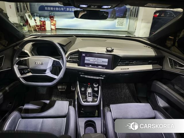 Audi Q5L 2023 Другой из Китая, фото 6