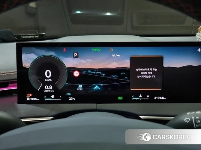 Genesis GV70 id 5001917 из Кореи 16