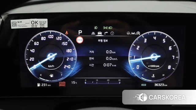 Kia Sportage 5th Generation id 5039981 из Кореи 15