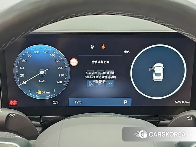 Hyundai Grandeur (GN7) id 5012054 из Кореи 14