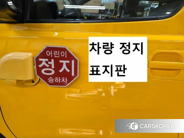 Hyundai The New Grand Starex id 4967535 из Кореи 15