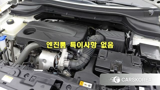 Ssangyong The New Tivoli id 4985652 из Кореи 16