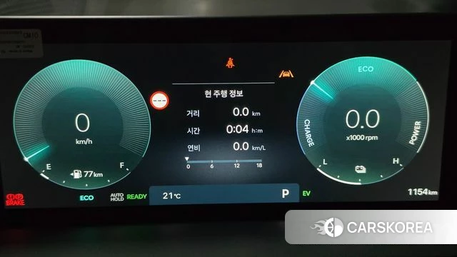 Hyundai The New Staria id 4964120 из Кореи 16
