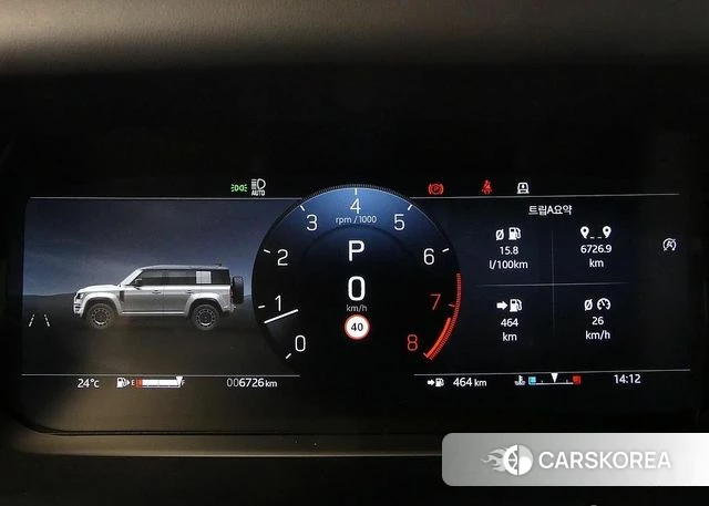 Land Rover Defender (L663) id 4729763 из Кореи 16