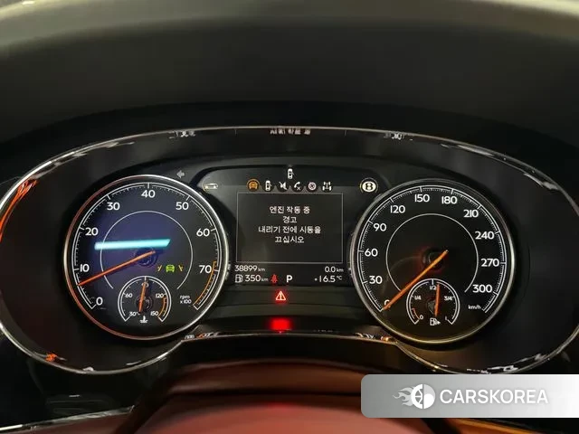 Bentley Bentayga id 3646741 из Кореи 16
