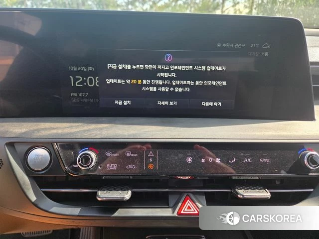 Kia K8 2022 Черный из Кореи, фото 6