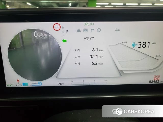 Hyundai Ionic 6 id 5017035 из Кореи 16