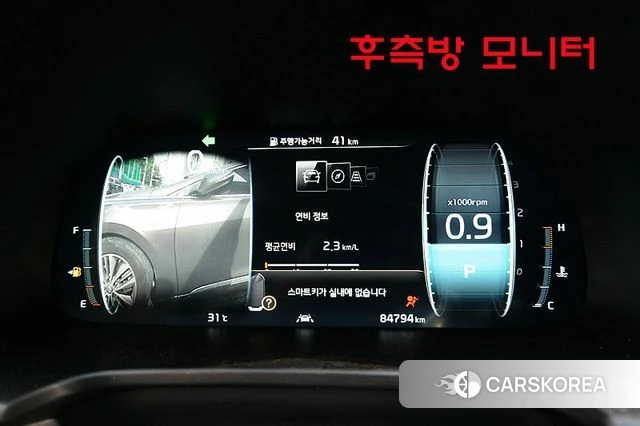 Kia More K9 id 4587015 из Кореи 16