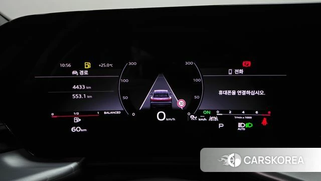 Audi Q5 (80A) id 4974655 из Кореи 30