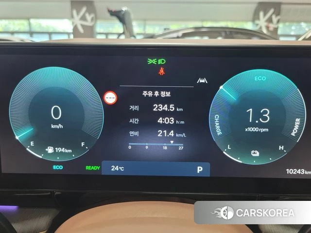 Hyundai The New Granger Hybrid (GN7) id 4756855 из Кореи 16