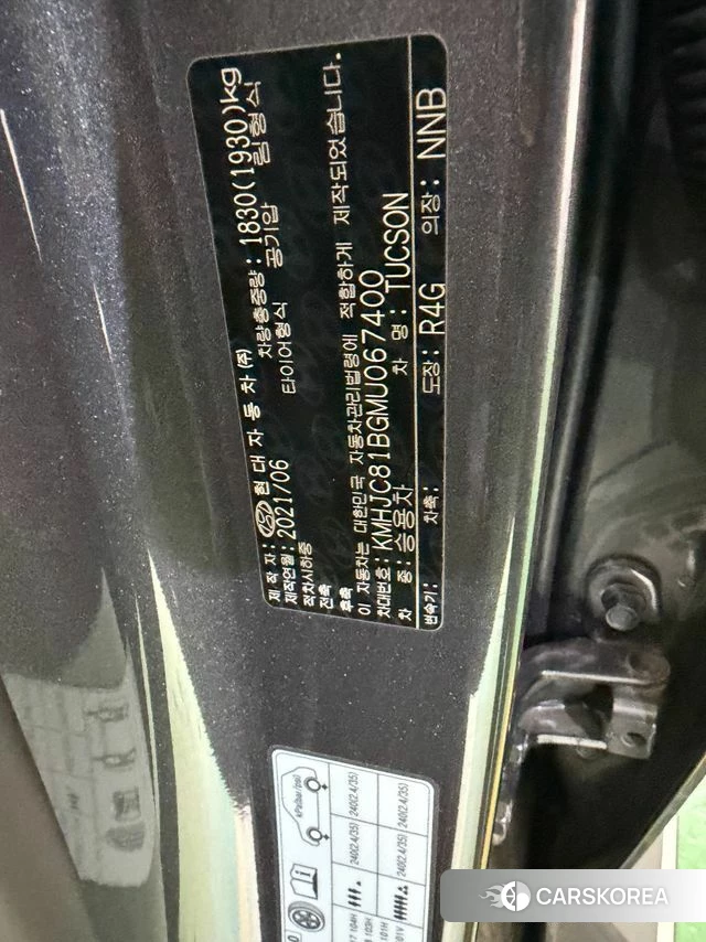 Hyundai Tucson (NX4) id 5000714 из Кореи 13