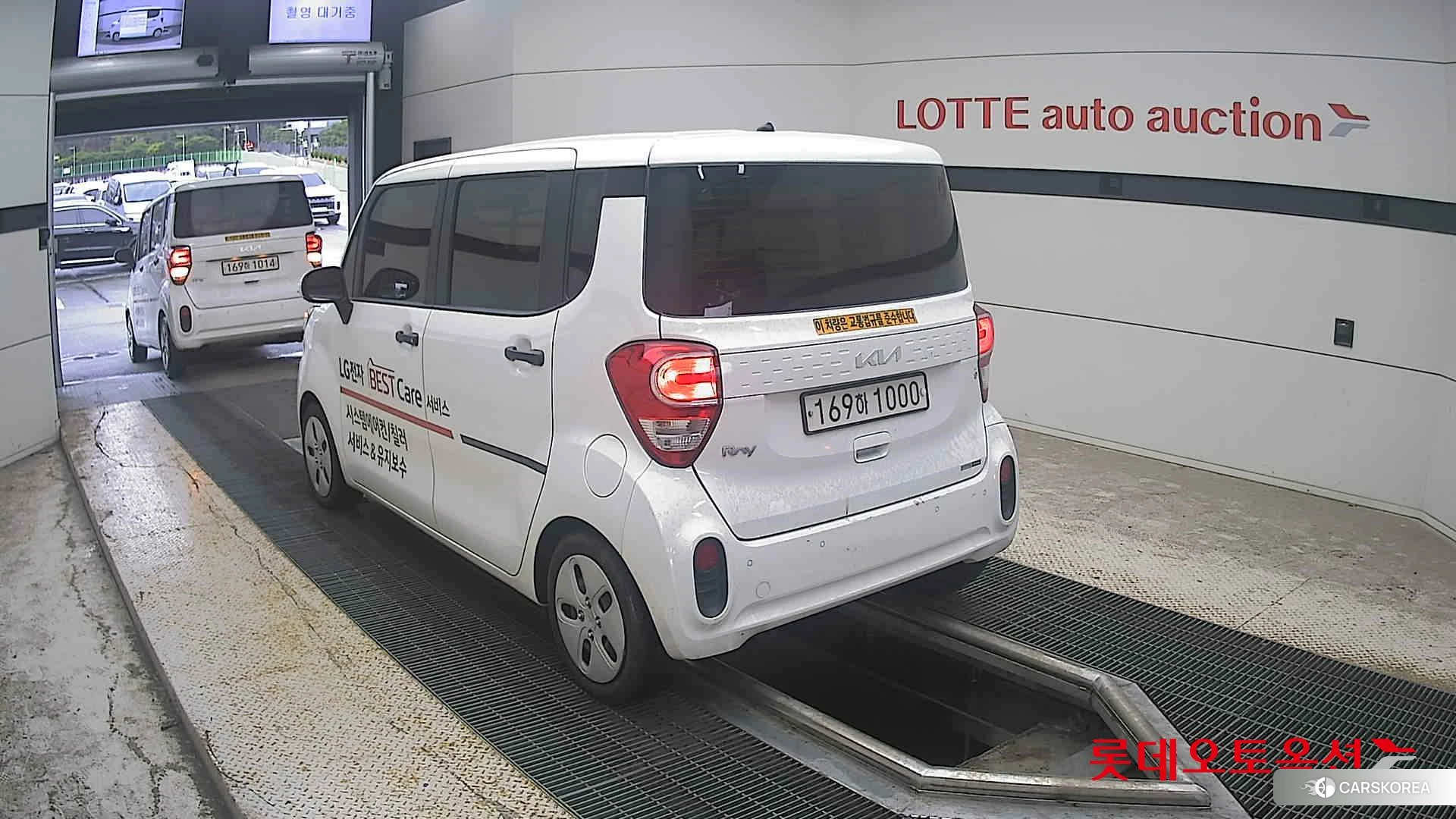Kia Ray id 4984722 из Кореи 32