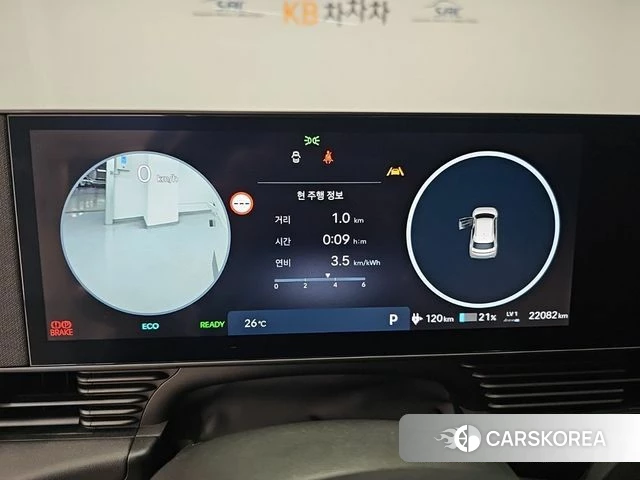 Hyundai The New Ionic 5 id 4879877 из Кореи 16