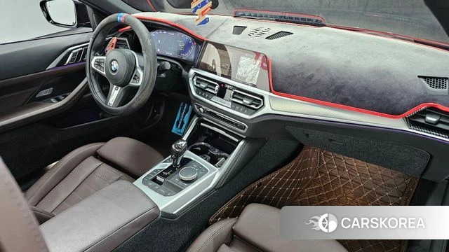 BMW 4 Series (G22) id 5022672 из Кореи 30