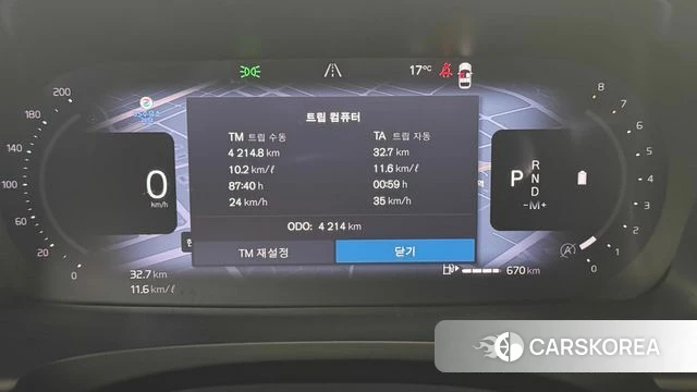 Volvo S90 2025 Белый из Кореи, фото 6