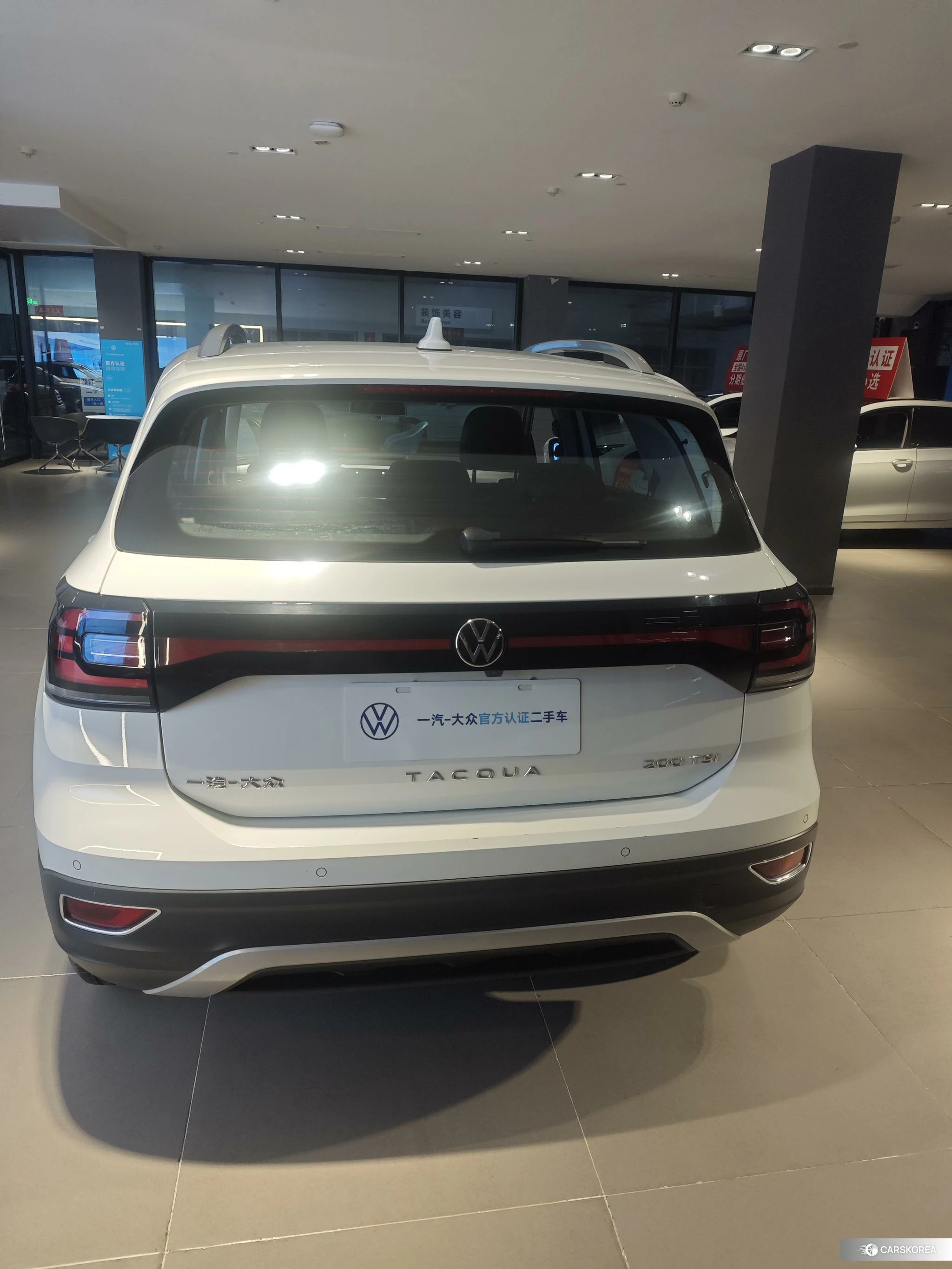 Volkswagen Tacqua 2023 Белый из Китая, фото 6