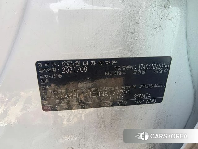 Hyundai Sonata (DN8) id 5012863 из Кореи 13