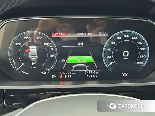 Audi e-Tron id 4942466 из Кореи 15