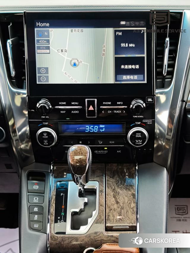 Toyota Alphard 2021 Черный из Китая, фото 6