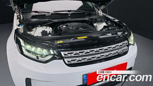 Land Rover Discovery 5 id 2725911 из Кореи 16