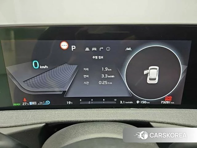 Kia EV6 id 4966426 из Кореи 14