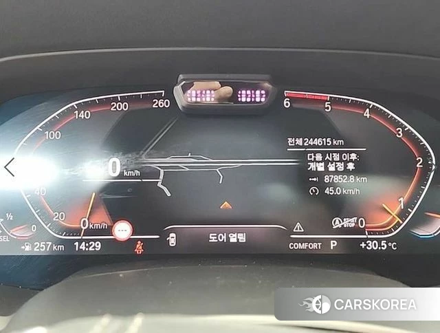 BMW X6 (G06) id 4977538 из Кореи 14