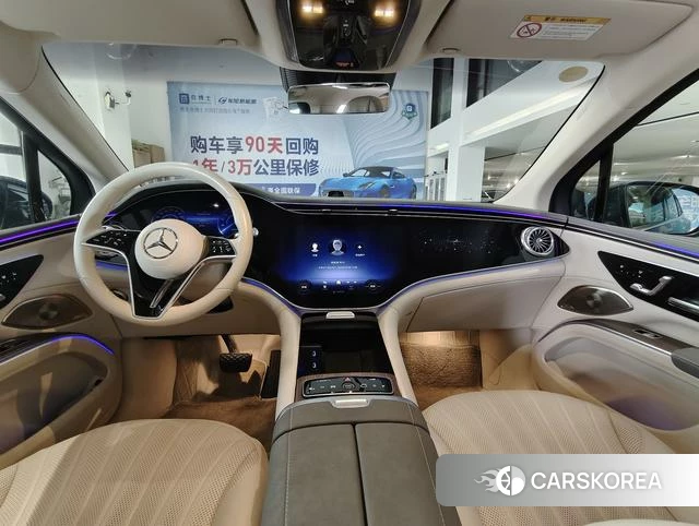 Mercedes-Benz EQS 2023 Синий из Китая, фото 6