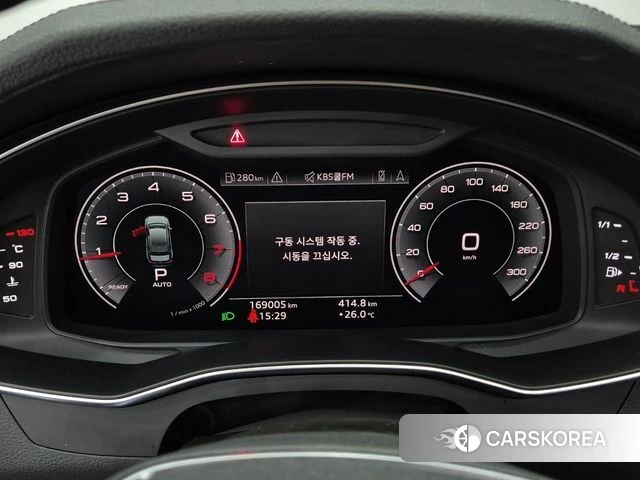 Audi A6 (C8) id 4923607 из Кореи 15