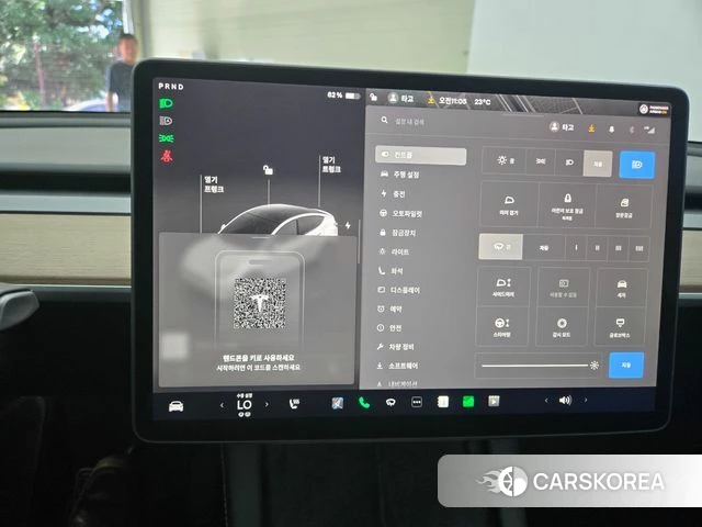 Tesla Model Y id 4834412 из Кореи 9