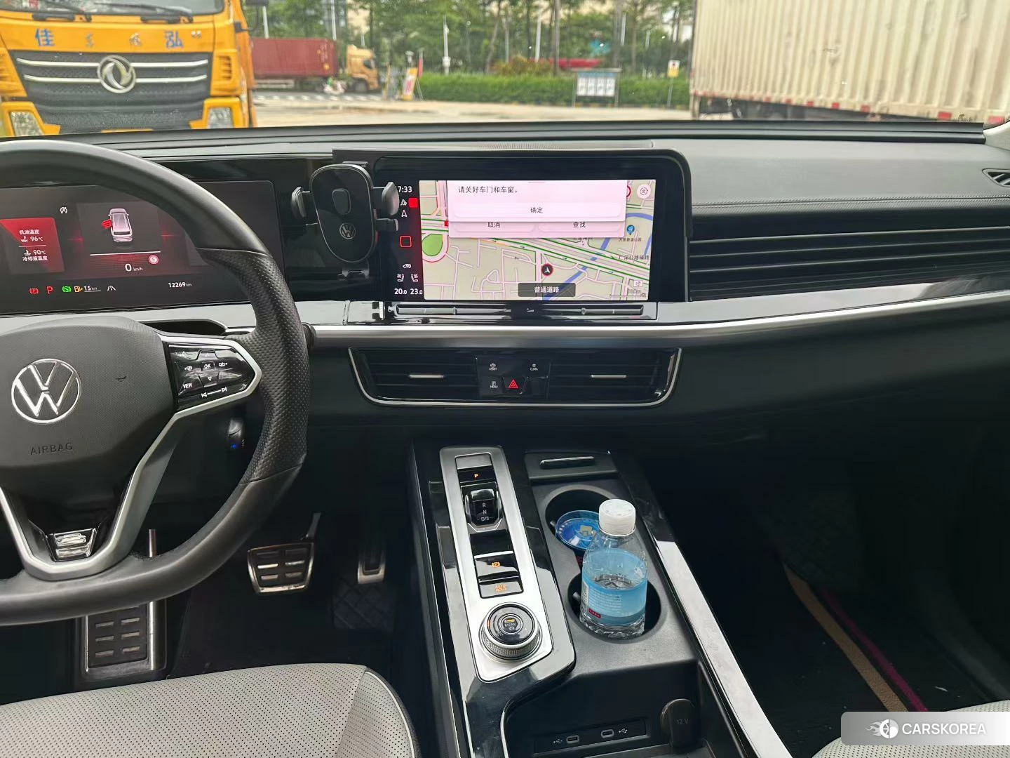 Volkswagen Tavendor 2024 Белый из Китая, фото 6