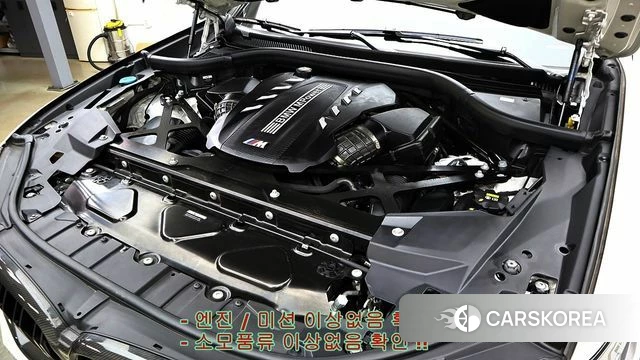 BMW X6M (G06) id 4986490 из Кореи 16