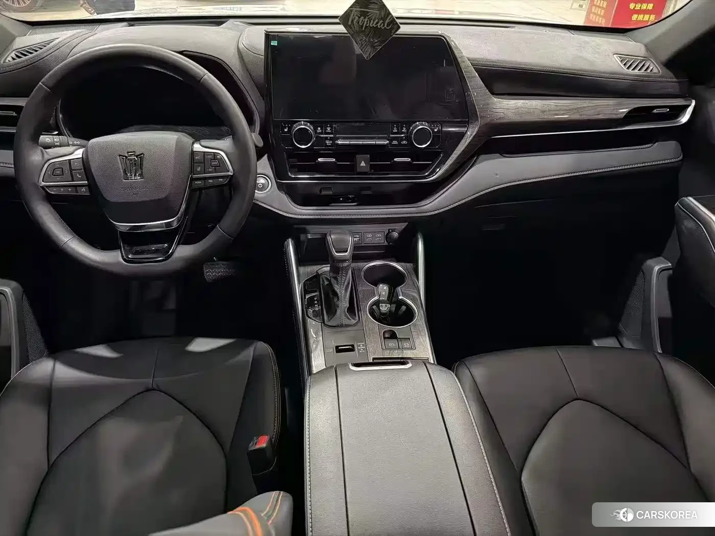 Toyota Crown 2025 Белый из Китая, фото 6