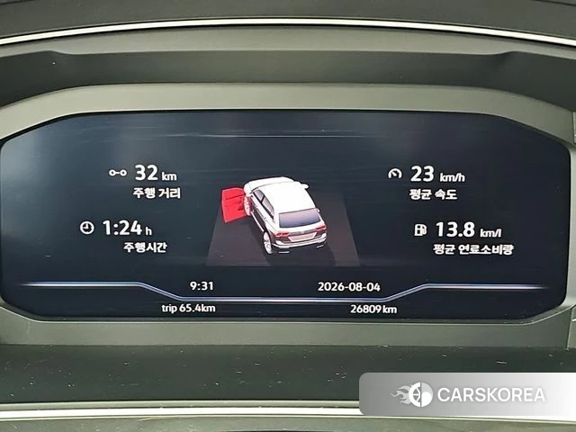 Volkswagen Tiguan second Generation id 4660794 из Кореи 15
