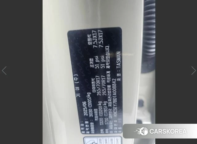 Kia Tasman id 5051663 из Кореи 16