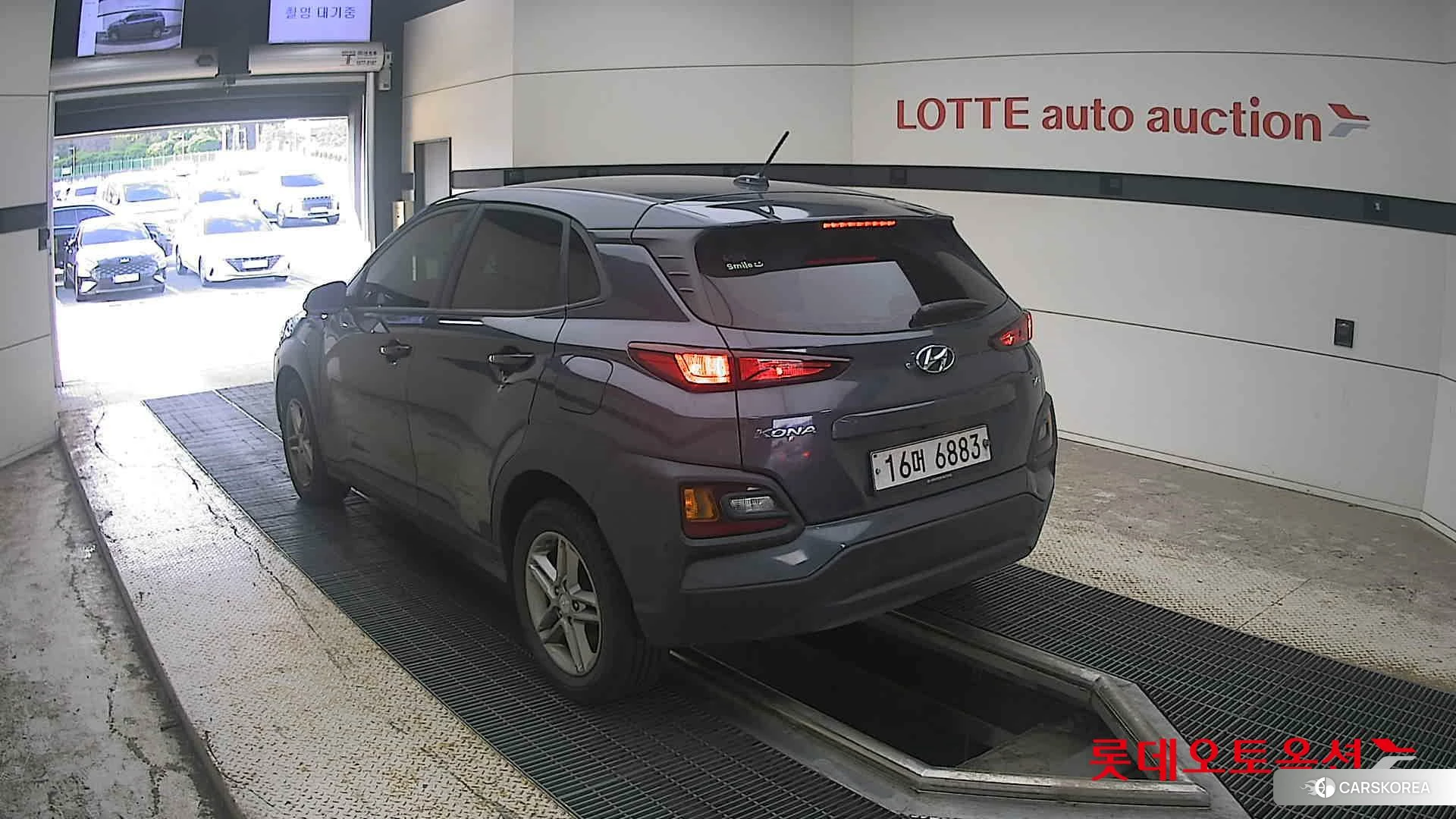 Hyundai Kona id 4984616 из Кореи 34