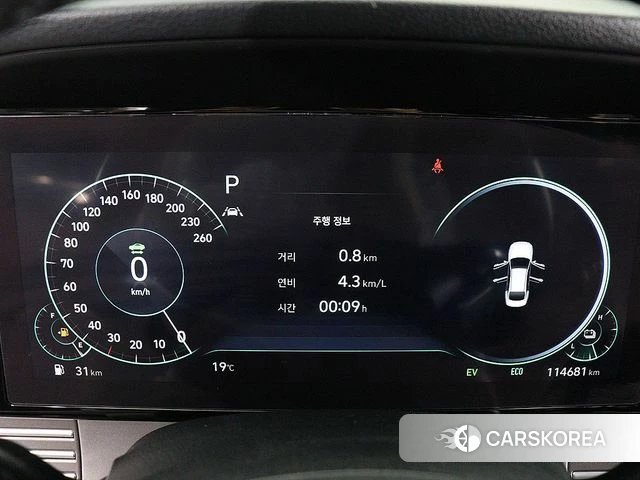 Hyundai The New Grandeur IG Hybrid id 5031077 из Кореи 16