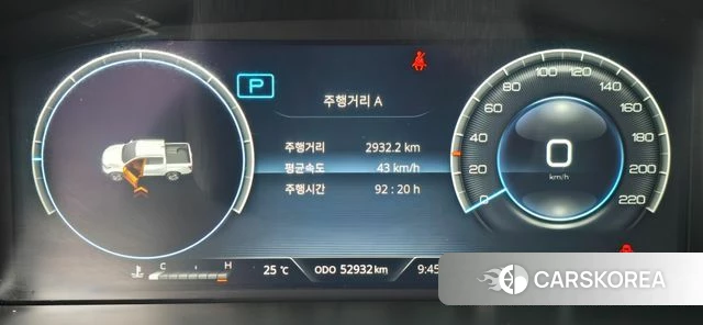 Ssangyong The New Rexton Sport id 4980859 из Кореи 16