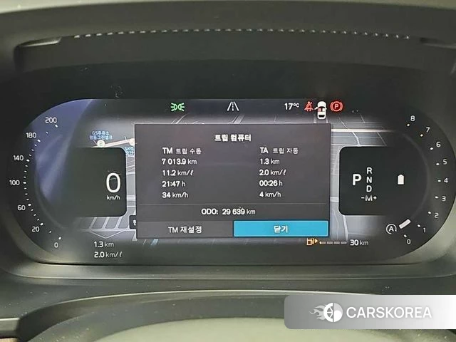 Volvo V90 Cross-Country id 5033100 из Кореи 15