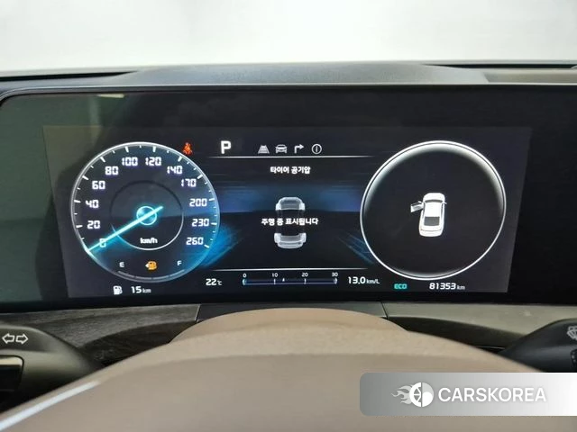 Kia K8 id 4929952 из Кореи 15