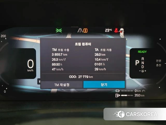 Volvo XC90 second Generation 2024 Белый из Кореи, фото 6