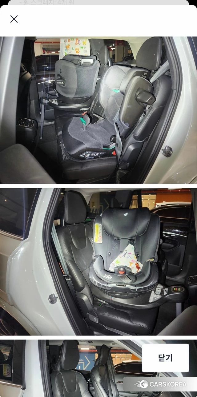 Volvo XC90 second Generation id 4967656 из Кореи 11