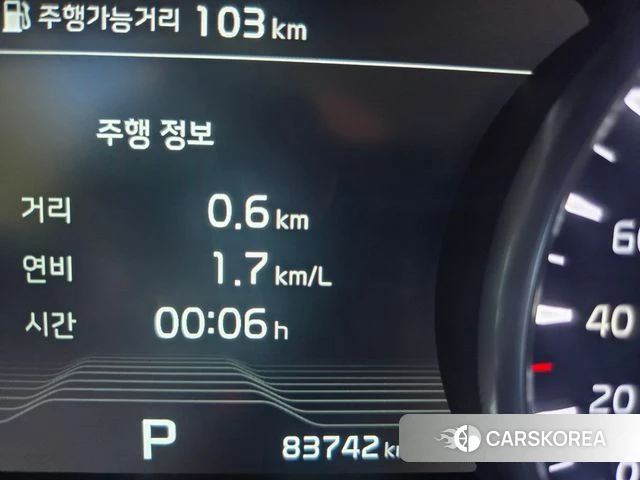 Kia More K9 id 4971101 из Кореи 16