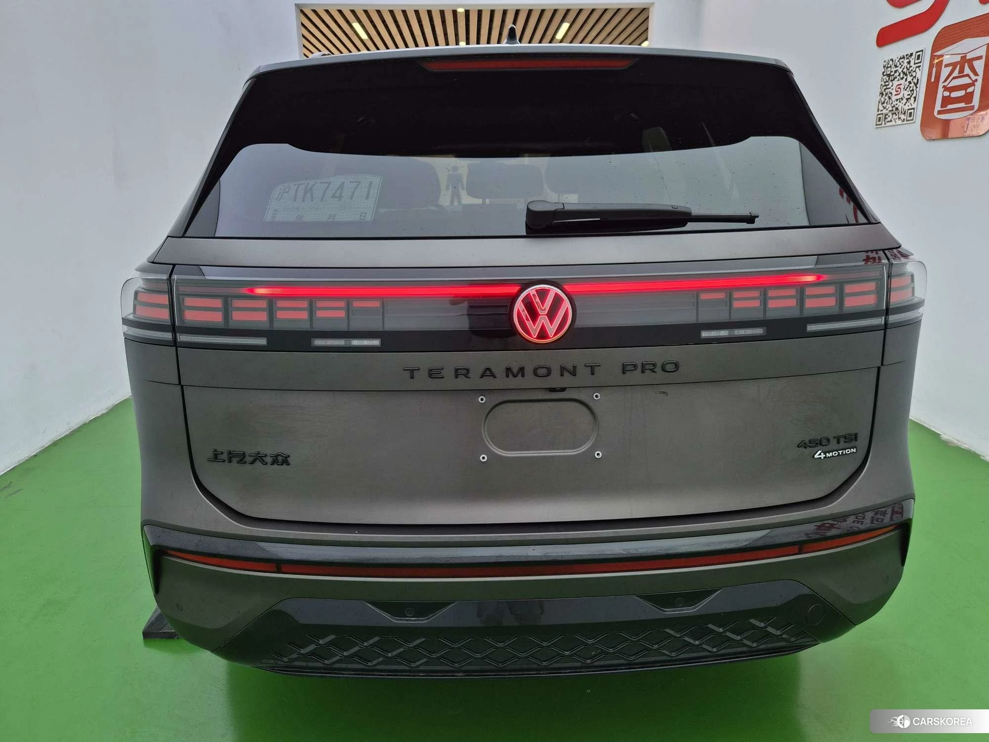 Volkswagen Teramont 2025 Коричневый из Китая, фото 6
