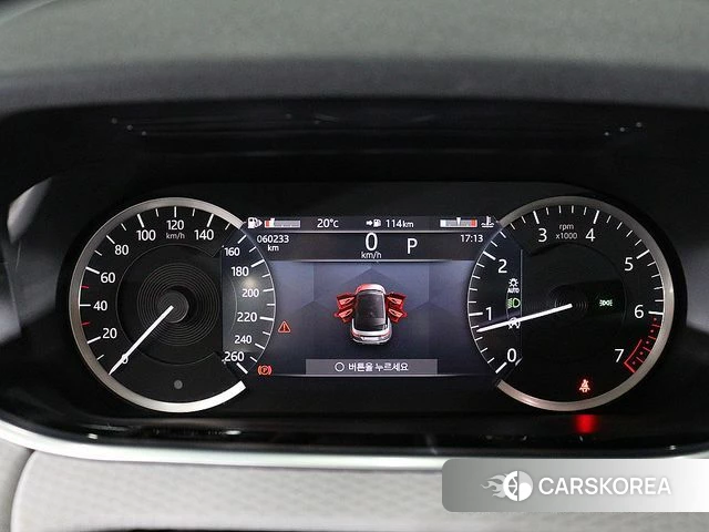 Land Rover Range Rover Evoque 2nd Generation id 4942748 из Кореи 16